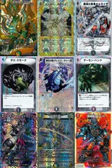 2026年最新】轟轟轟ブランド金の人気アイテム - メルカリ