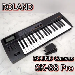 2026年最新】roland sk 88 proの人気アイテム - メルカリ
