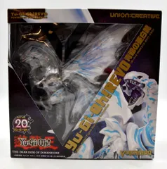 2026年最新】ブルーアイズオルタナティブホワイトドラゴンの人気