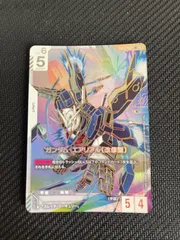 2026年最新】ガンダムエアリアル パラレルの人気アイテム - メルカリ