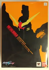 2026年最新】METAL BUILD デスティニーガンダム ハイネ機の人気