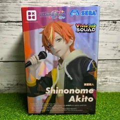 2026年最新】東雲彰人フィギュアの人気アイテム - メルカリ