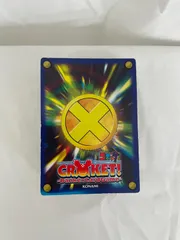 2026年最新】コロッケ！バンカーカードゲームの人気アイテム - メルカリ