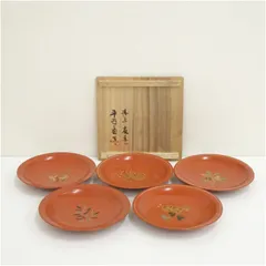 2026年最新】呉藤友乗の人気アイテム - メルカリ