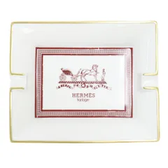 2026年最新】hermes horlogerの人気アイテム - メルカリ