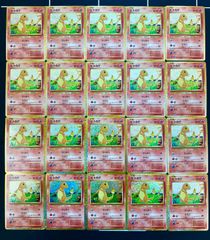 35枚セット】ポケモンカード classic クラシック ポケモン まとめ売り