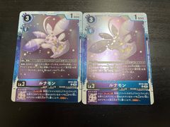 MTG 跳ねる春、ベーザ プロモ日本語版4枚セット pws - メルカリ