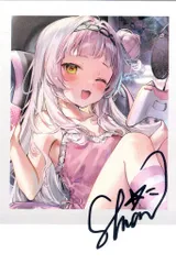 2026年最新】紫咲シオン サインの人気アイテム - メルカリ