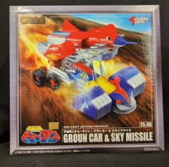 2026年最新】宇宙鉄人 キョーダイン スカイミサイル グランカーの人気