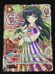 2026年最新】黛冬優子パラレルの人気アイテム - メルカリ