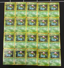 35枚セット】ポケモンカード classic クラシック ポケモン まとめ売り