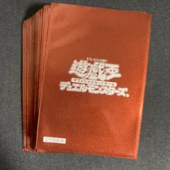 2026年最新】遊戯王 初期ロゴ スリーブ 白の人気アイテム - メルカリ