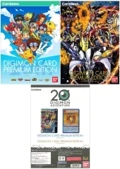 2026年最新】デジモンカード プレミアムエディションの人気アイテム