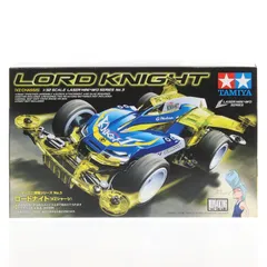 2026年最新】キングイエロー タミヤの人気アイテム - メルカリ