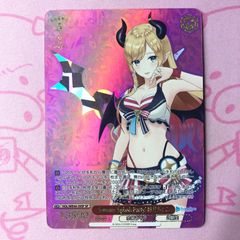 Aランク】グソクムシャex（PSA10 SAR - メルカリ