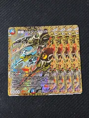 2026年最新】ジャジーブラッドの人気アイテム - メルカリ