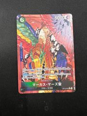 MTG FF Lightning,Army of One シーンドライブ ライトニング 英語版