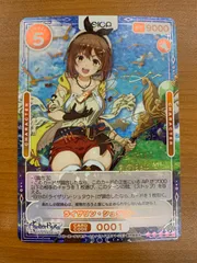 2026年最新】osica ライザ サインの人気アイテム - メルカリ