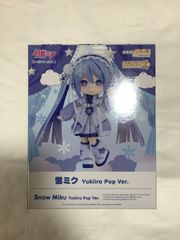 Gift ぬいぐるみ 大石泉 アイドルマスター シンデレラガールズ