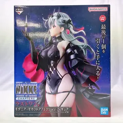 2026年最新】勝利の女神 nikke ラストワンの人気アイテム - メルカリ