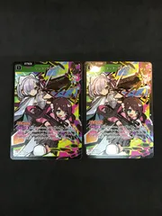 2026年最新】リンク・アサルトの人気アイテム - メルカリ