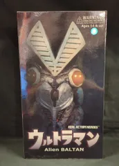 2026年最新】RAH バルタン星人の人気アイテム - メルカリ