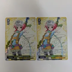 2026年最新】植田佳奈 の人気アイテム - メルカリ