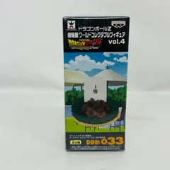 2026年最新】神と神ワーコレの人気アイテム - メルカリ
