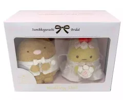 2026年最新】ウェルカムドール すみっコぐらしの人気アイテム - メルカリ