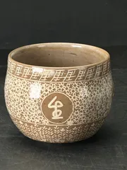 2026年最新】抹茶碗 三島の人気アイテム - メルカリ