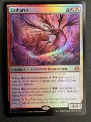 MTG 絵描きの召使い 日本語 foil ボーダーレス ECL ローウィンの昏明