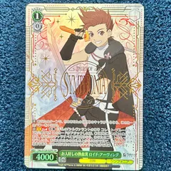 2026年最新】ロイド・アーヴィングの人気アイテム - メルカリ