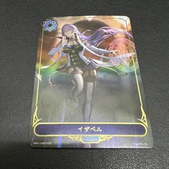 2026年最新】シャドバエボルヴ リーダーの人気アイテム - メルカリ