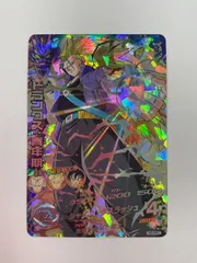 2026年最新】H3-SEC トランクスの人気アイテム - メルカリ