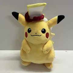 2026年最新】キョダイマックスピカチュウ ぬいぐるみの人気アイテム