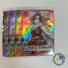 紅き団長 ドギラゴン悪 4枚 [DM25EX2] - メルカリ