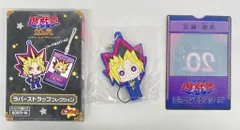 2026年最新】遊戯王 20th展の人気アイテム - メルカリ