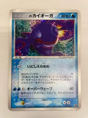 2026年最新】プレイヤーズキットカードの人気アイテム - メルカリ