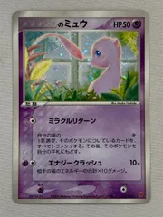 2026年最新】プレイヤーズキットカードの人気アイテム - メルカリ