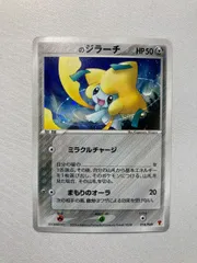 2026年最新】プレイヤーズキットカードの人気アイテム - メルカリ