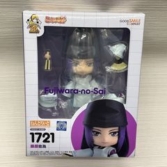 開封品 ねんどろいど にらちゃん ずっと真夜中でいいのに。 ずとまよ