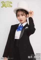 2026年最新】ぐれいてすとな笑まんの人気アイテム - メルカリ