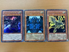 2026年最新】オシリスの天空竜 Vジャンプの人気アイテム - メルカリ