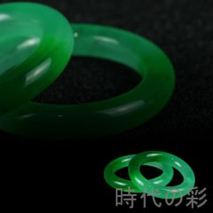旧蔵 清代 花絲嵌和田白玉飾件』精密細工 宮廷装飾品 骨董品 宝石装飾