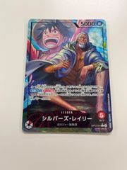 ポケモンカード 蒼海の王子マナフィ 映画 10周年記念プレミアムシート