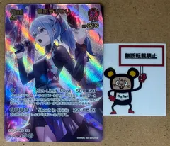 2026年最新】ホロカ ur すいせいの人気アイテム - メルカリ