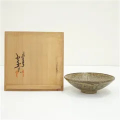 2026年最新】伊羅保茶碗の人気アイテム - メルカリ