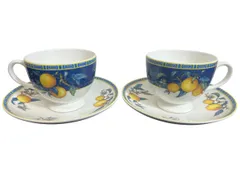 2026年最新】シトロン ウェッジウッドの人気アイテム - メルカリ