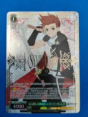 2026年最新】ロイド・アーヴィングの人気アイテム - メルカリ