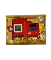 2026年最新】初代 ポケモン図鑑の人気アイテム - メルカリ